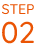 step02