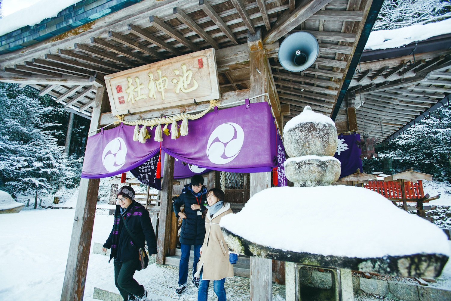 ご縁のあった下北山村で自分らしく生きるためのインフラをつくる