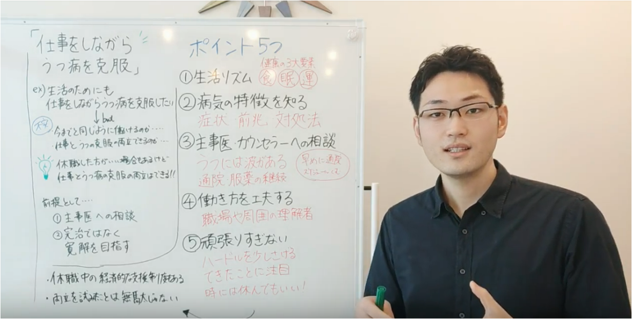 リヴァ創設10周年を記念した「10のプロジェクト」についてご紹介します！04