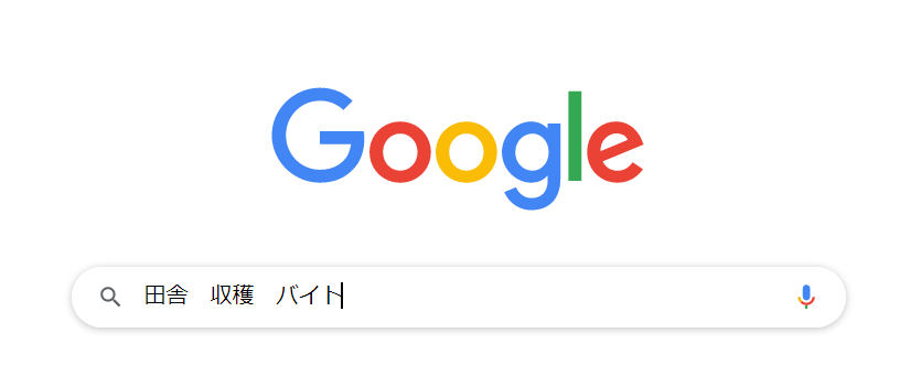 【ムラカラ利用者インタビュー vol.1】’’あかん自分’’がムラカラを利用しようと思った理由と、利用後の変化　