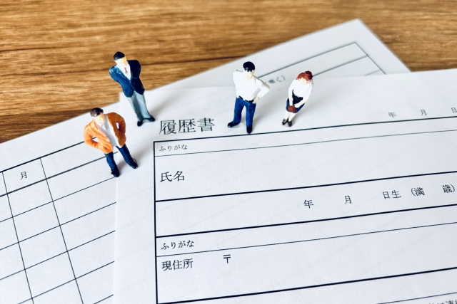 「うつ病におすすめの仕事・職種」を探しているあなたへ。人生の可能性を狭めない「向いている仕事・働き方の選び方」を解説！